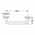 Поручень для ванны Grohe Essentials 40421001