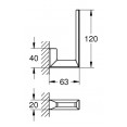 Держатель запасного рулона туалетной бумаги Grohe Selection Cube 40784000