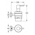 Дозатор для жидкого мыла Grohe Essentials Cube 40756001