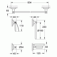 Комплект аксессуаров Grohe Essentials 40344001