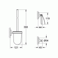 Комплект аксессуаров Grohe Essentials 40407001