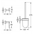 Комплект аксессуаров Grohe Essentials Cube 40757001