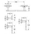 Комплект аксессуаров Grohe Essentials Cube 40778001