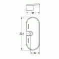 Мыльница для душевой штанги Grohe Tempesta New 27596000