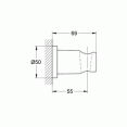 Держатель ручного душа фиксированный Grohe Rainshower 27074000