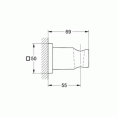 Держатель ручного душа фиксированный Grohe Rainshower 27075000