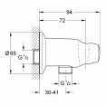 Держатель ручного душа с подключением душевого шланга Grohe Movario 28406000