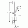 Душевой гарнитур 2 режима струи Grohe Tempesta Cube 110 26907003