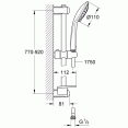 Душевой гарнитур 2 режима струи Grohe Euphoria 27225001