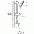 Душевой гарнитур 3 режима струи Grohe Euphoria 27227001