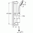 Душевой гарнитур 2 режима струи Grohe Euphoria 27230001