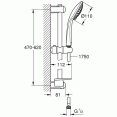 Душевой гарнитур 3 режима струи Grohe Euphoria 27232001