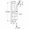 Душевой гарнитур 2 режима струи Grohe Euphoria 27242001