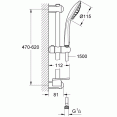 Душевой гарнитур 3 режима струи Grohe Euphoria 27243001