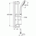 Душевой гарнитур 1 режим струи Grohe Euphoria 27266001