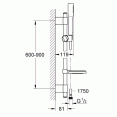 Душевой гарнитур 1 режим струи Grohe Euphoria Cosmopolitan 27368000