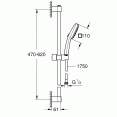 Душевой гарнитур 3 режима струи Grohe Tempesta Cube 110 27579003 (27786003)