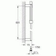 Душевой гарнитур 1 режим струи Grohe Eurocube 27891000