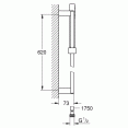 Душевой гарнитур 1 режим струи Grohe Euphoria 27936000