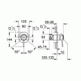 Гигиенический душ со смесителем Grohe BauClassic 124434