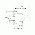 Гигиенический душ со смесителем Grohe BauClassic 124434