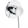 Гигиенический душ со смесителем Grohe BauClassic 124434