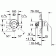 Гигиенический душ со смесителем Grohe BauLoop 124895