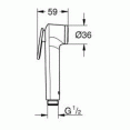 Гигиенический душ со смесителем Grohe BauLoop 124895