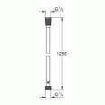 Гигиенический душ со смесителем Grohe BauLoop 124895