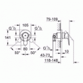 Гигиенический душ со смесителем Grohe BauEdge 124898