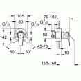 Гигиенический душ со смесителем Grohe BauFlow 123073