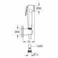 Гигиенический душ со смесителем Grohe BauEdge 23333354