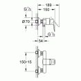 Гигиенический душ со смесителем Grohe Bauloop 23340354