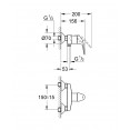 Гигиенический душ со смесителем Grohe Euroeco 32740354