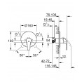 Гигиенический душ со смесителем Grohe Eurosmart New 33556512