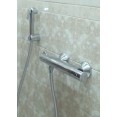 Гигиенический душ с термостатом Grohe Grohtherm 800 34558354