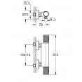 Гигиенический душ с термостатом Grohe Grohtherm 1000 Performance 34776354