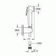 Гигиенический душ с термостатом Kludi Basic 35002352