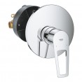 Гигиенический душ со смесителем Grohe BauLoop New 29080512N