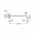 Душевой кронштейн настенный Grohe Rainshower 26145000