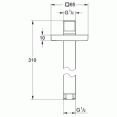 Душевой кронштейн потолочный Grohe Rainshower 27484000