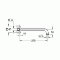 Душевой кронштейн настенный Grohe Rainshower 27488000