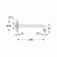 Душевой кронштейн настенный Grohe Rainshower 28576000