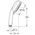 Ручной душ 2 режима струи Grohe Tempesta New Cosmopolitan 27571002