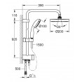 Душевая система настенного монтажа без смесителя Grohe Tempesta New Cosmopolitan 26452001