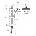 Душевая система настенного монтажа без смесителя Grohe Tempesta New Cosmopolitan 26453001