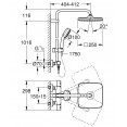 Душевая система настенного монтажа с термостатом для душа, поворотная Grohe Tempesta Cosmopolitan 26689000