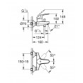 Душевая система настенного монтажа со смесителем для ванны Grohe Euroeco 32743389 (NB0046)