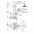 Душевая система настенного монтажа с термостатом для душа Grohe Tempesta Cosmopolitan 27922000