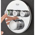 Душевая система скрытого монтажа с термостатом Grohe Rainshower SmartControl 34705000